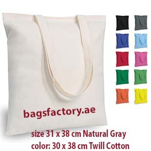Basic Tote Bag