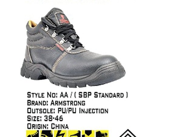 Aa Card