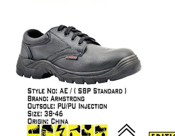 Ae Card