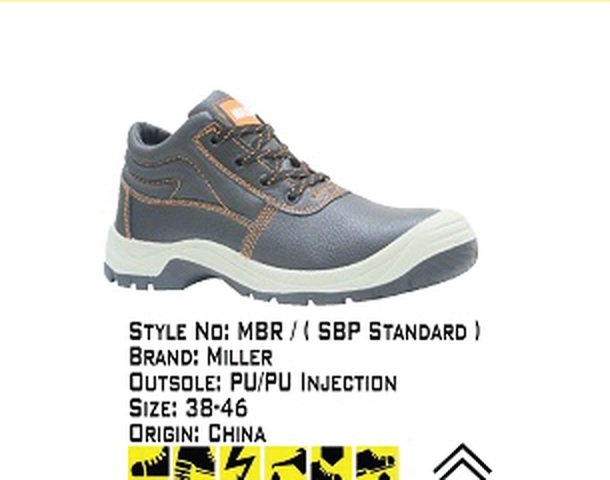 Mbr Card