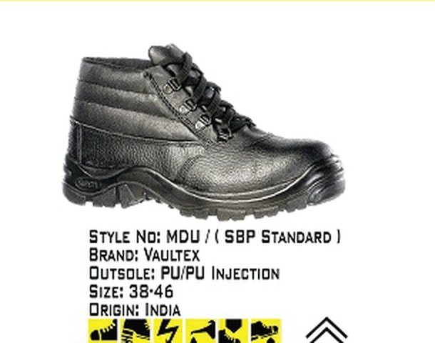 Mdu Card