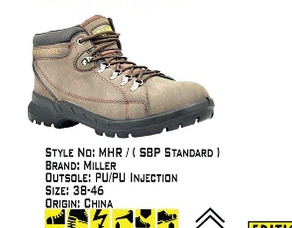 Mhr Card