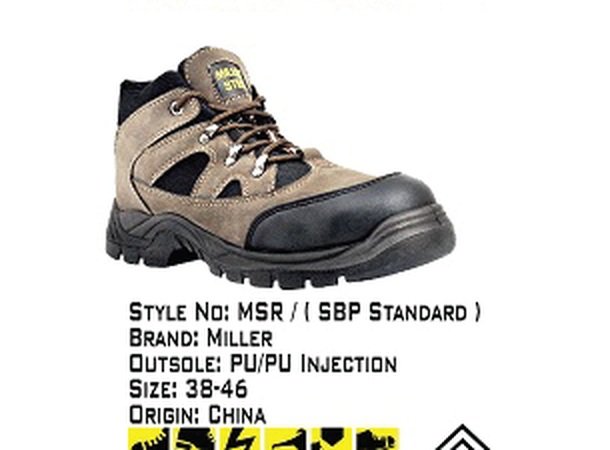 Msr Card