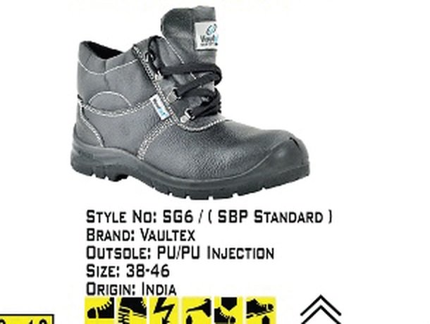 Sg Card