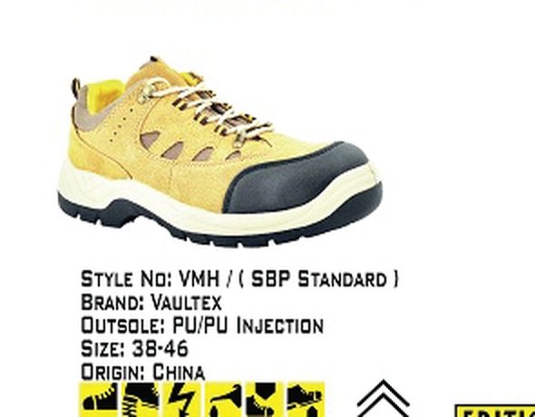 Vmh Card